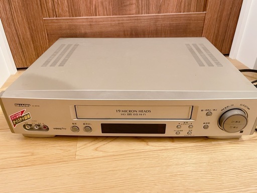 ※決定※【通電確認済】VHSビデオデッキ SHARP VC-BF90 ビデオカセットレコーダー
