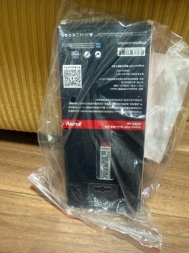 Kingston Ddr5 6000 32g