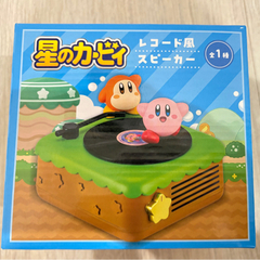 カービー　スピーカー