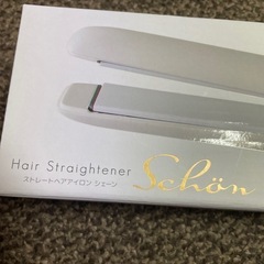 ストレートヘアーアイロン　シェーン　白の画像
