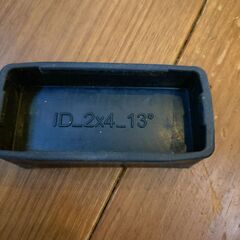 【DIYの作業台に】ソーホースブラケット・足用キャップ２台分（４セット）の画像