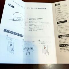【新品】ファッションミュージックハット（キャップ）の画像