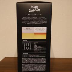 【未使用品】STAND  BEER  SERVERの画像