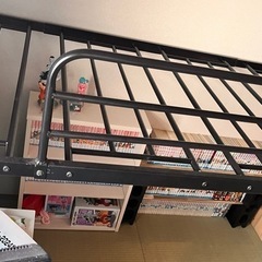 取引中　ロフトベット　　　ロータイプの画像