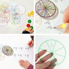 分数/学習用円型シート12枚セット（新品）の画像