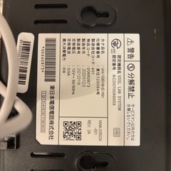 モデムとwifiルーターの画像