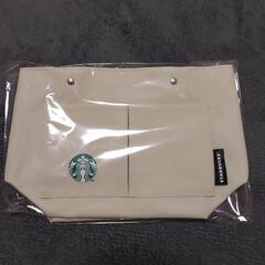 スターバックス福袋のバックインバック