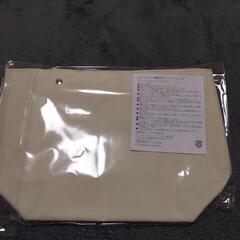 スターバックス福袋のバックインバックの画像