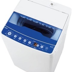 ＜受け渡し予定者指定済＞ 【HAIER】4.5Kg 全自動洗濯機...