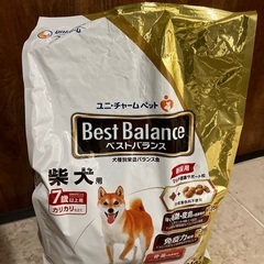 ユニ・チャーム