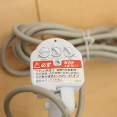 ◆ 未使用 ハロゲンセンサーライト ◆の画像