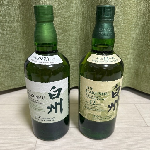 白州12年