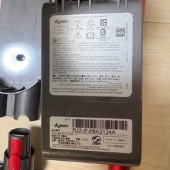 【訳あり】ダイソンV8 SV10 掃除機 　の画像