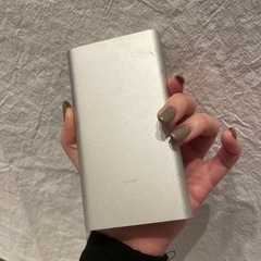モバイルバッテリー
