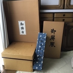 五月人形　兜の画像