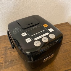 炊飯器