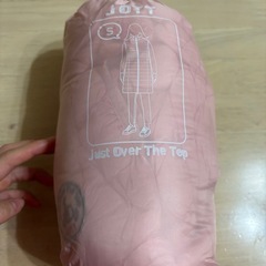 J OTT  ジョットコート 収納袋付き