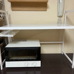 【譲渡済】ニトリ　レンジ台　ラック　伸縮