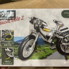 ブロックパズル　マウンテンバイク