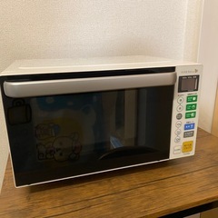 電子レンジ