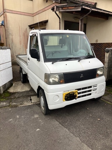契約中　
車検7年6月　ミツビシ軽トラック