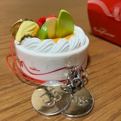 ケーキのキーホルダーの画像