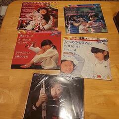 【貴重】レコード(40年以上前)　５枚セットか単品(単品は1枚3...
