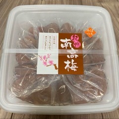 【引渡し済】紀州南高梅　中道農園　600g はちみつ梅