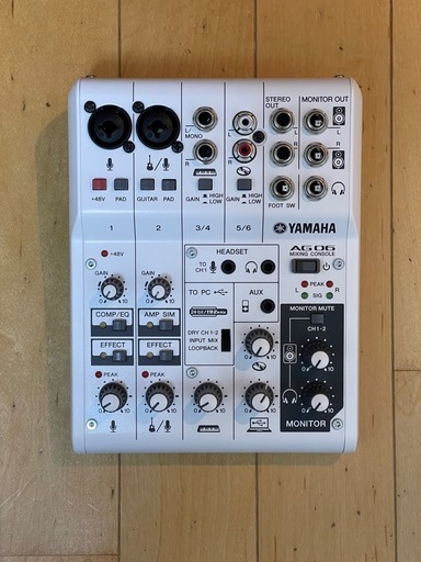 YAMAHAのオーディオインターフェースAG06