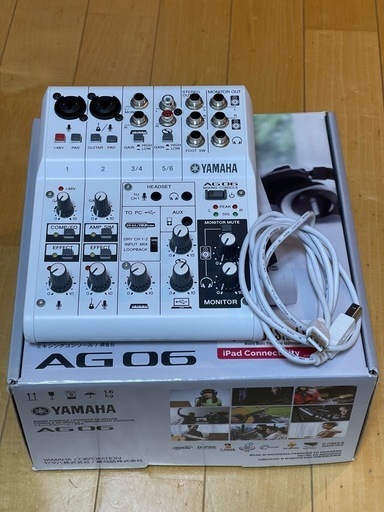 YAMAHAのオーディオインターフェースAG06