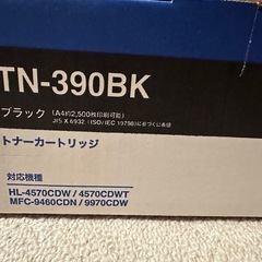 Brother 純正 TN-390BK,C ブラック シアントナーカートリッジ　新品未使用 の画像