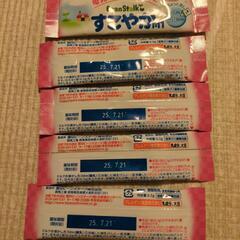 【お値下げ価格❣】すこやか ミニスティック　50ml ×15本の画像