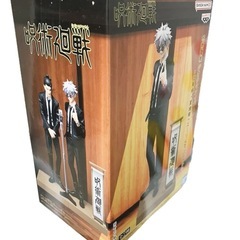 【新品未開封】呪術廻戦 五条悟 夏油傑 フィギュアの画像