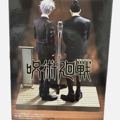【新品未開封】呪術廻戦 五条悟 夏油傑 フィギュア