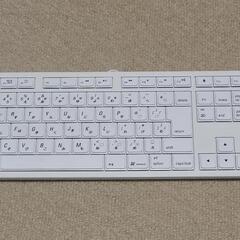 Ｍac用キーボード　定価から大幅割引