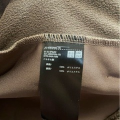 【UNIQLO】グレー フリースジャケットの画像