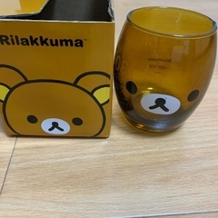 りらっくまガラスコップの画像