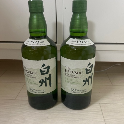 サントリー　白州