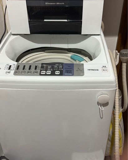 日立 洗濯機