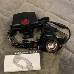 【未使用品】ヘッドライト　LEDLENSER H14R.2