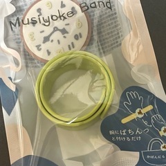 虫よけバンドの画像