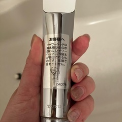 【美品】TOTOシャワーヘッド　メタル調の画像