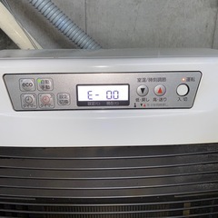 サンポットストーブ FFR-5510BL Pの画像