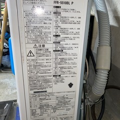 サンポットストーブ FFR-5510BL Pの画像