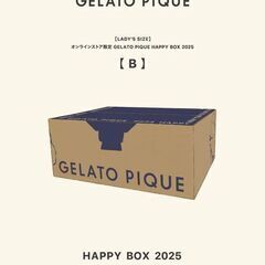 ジェラートピケ GELATO PIQUE 福袋 HAPPY BO...
