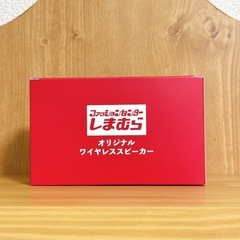 しまむら　ワイヤレススピーカー
