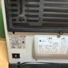 Rinnai RC-335E-24ホース付き
ガスファンヒーター都市ガス の画像