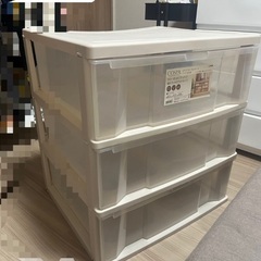 収納ケース
