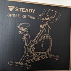 STEADY スピンバイクPlus　ST145 WHITE「動作...