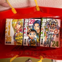 弱虫ペダル1〜70巻